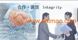 廣州波蘭語(yǔ)翻譯波蘭語(yǔ)證件翻譯產(chǎn)品介紹波蘭語(yǔ)翻譯85593870,廣州波蘭語(yǔ)翻譯波蘭語(yǔ)證件翻譯產(chǎn)品介紹波蘭語(yǔ)翻譯85593870生產(chǎn)廠家,廣州波蘭語(yǔ)翻譯波蘭語(yǔ)證件翻譯產(chǎn)品介紹波蘭語(yǔ)翻譯