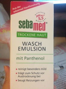 會(huì)德語的朋友幫忙翻譯下,這個(gè)施巴的產(chǎn)品是洗臉的還是沐浴的 謝謝 見圖